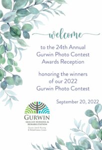 24th Annual Gurwin Photo Content flyer
